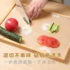 Tapete de Tábua de Corte Antibacteriano Descartável para Cozinha Doméstica, Tapete de Tábua de Corte de EVA para Cortar Carne, Preparo de Alimentos, Resistente a Óleo, Tapete de Tábua de Corte Antiderrapante