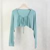 Cardigan de Estilo Nuevo de Verano Viento Suave Chaqueta Corta Protectora del Sol para Mujer con Tirantes de Punto Suelta de Manga Larga