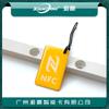 Tarjeta epoxi NTAG213 Tarjeta epoxi NFC Etiqueta NFC Transferencia NFC de un toque Herramienta social NFC Etiqueta electrónica NFC