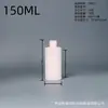 Fornecimento de fábrica em estoque material HDPE 120ML-1000ML frasco branco de ombro plano com tampa flip de cabeça grande