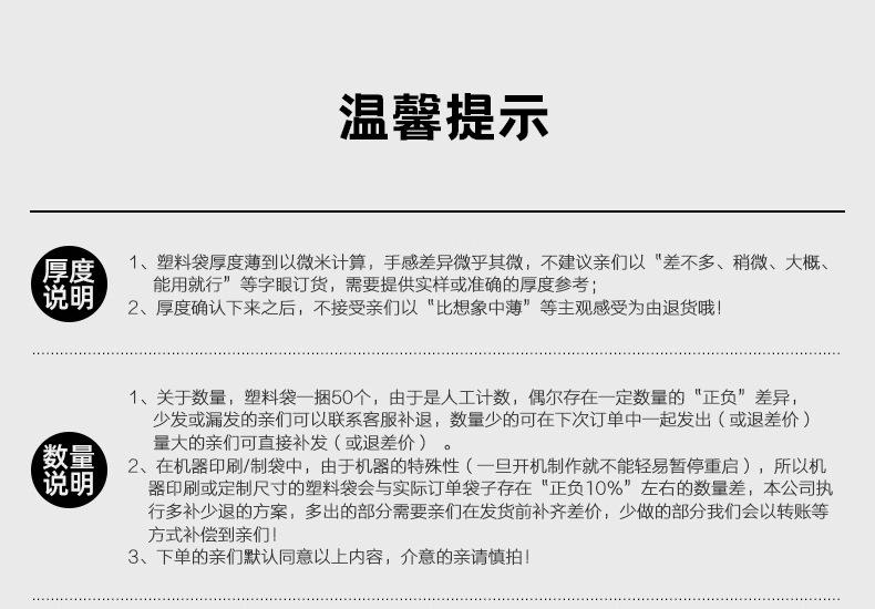 后续_04.jpg