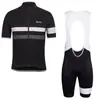 Estilo 2024 Verano Manga Corta Traje de Ciclismo Manga Corta Equipo de Ciclismo de Carretera de Montaña Venta al por Mayor