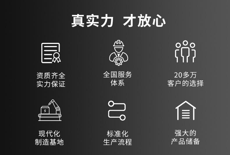 米科ph计详情页2022.5.30_17.jpg