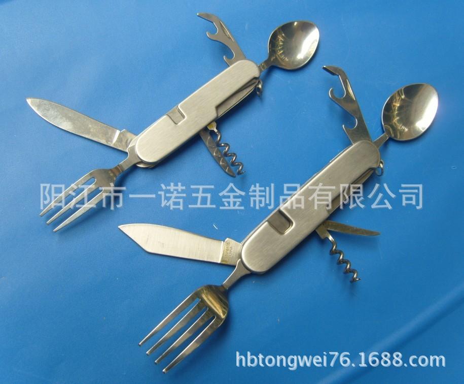 钳拆装刀S1031812