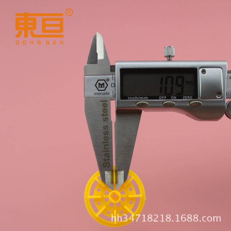 34112A黄7