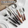 Mango de madera con forma de calabaza, juego de cubiertos de acero inoxidable 304, que incluye un cuchillo, un tenedor, una cuchara y una cuchara de postre, adecuado para comer al estilo occidental y para bistec