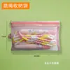 Bolsa para Saltar la Cuerda de Celebridad de Internet Bolsa de Almacenamiento Transparente de Malla Creativa Suministros Escolares Especial para Examen Bolsa de Papelería Portátil Venta al por Mayor