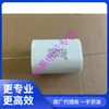 941C12W2K-F, Capacitor CDE de EE. UU. yuan Exclusivo en inglés