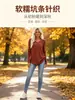 Suéter Tricot Canelado Gola V Outono/Inverno Novo Feminino Soltinho Tamanho Grande Versátil Emagrecedor Camada Base Roupa Feminina Transfronteiriça