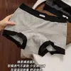 Ropa Interior para Mujer, Algodón Puro, Antibacteriano, Entrepierna de Algodón, Estilo Nuevo, Serie Gris, Cintura Media para Mujer, Sin Costuras, Cubre Cadera, Boxer Deportivo