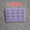 Extensor de sutiã de aço inoxidável, fivela extensora, três fileiras, quatro fivelas, três fileiras, quatro fivelas, três fileiras, quatro fivelas 30 multicolorido