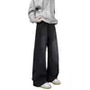 Jeans Scimitar de Retazos Lavados para Hombre, Estilo Primavera y Otoño, Pantalones Sueltos de Pierna Ancha, Marca de Moda Americana High Street, Pantalones Largos