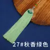 Nuevo Colgante con Borla de Esmalte Ruyi para Hanfu, Estilo Antiguo Auspicioso con Patrón de Nubes, Regalo de Alta Gama