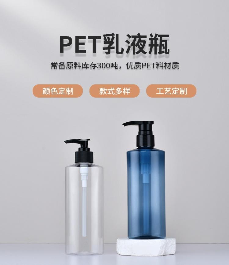 详情 (1).jpg
