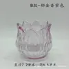 Vela de Aromaterapia Estilo Ins Casual Suporte para Vela Vidro Espesso Material Decoração de Casa Vela Aromática Decorativa para Copo