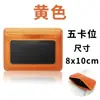 Portatarjetas spot transfronterizo ranuras para tarjetas de gran capacidad portatarjetas pequeño ranuras para múltiples tarjetas compacto para mujer funda de tarjeta de cuero pu portatarjetas al por mayor