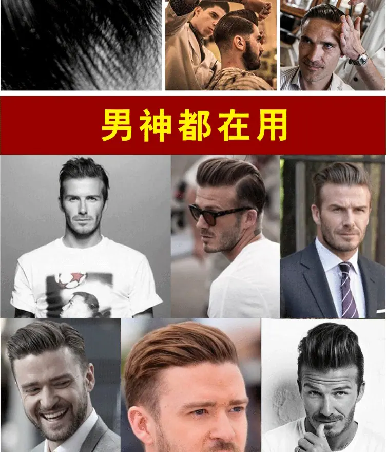 骷髅发油电脑版处理_07