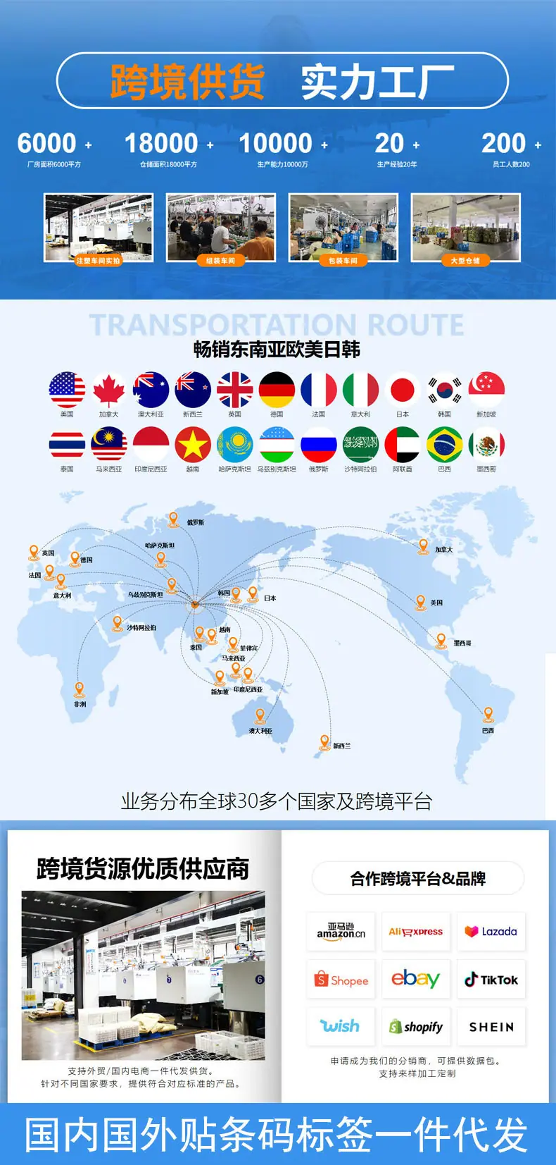 详情图01