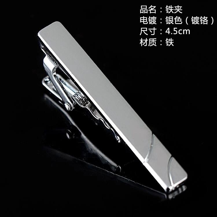 微信图片_2018120812022532.jpg