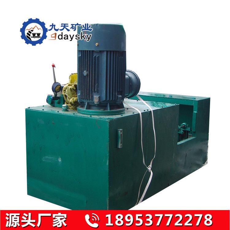 槽型钢整形机 (3)