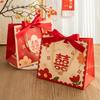 Bolsas de Dulces para Bodas al por Mayor que No Necesitan Ser Plegadas, Bolsas de Regalo con Carácter de Doble Felicidad para Bodas 2026, Cajas de Dulces, Bolsas de Dulces, Empaques para Dulces