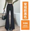 Pantalones acampanados estilo traje negros para mujer, de cintura alta, adelgazantes, con una caída favorecedora, elásticos y de estilo casual, perfectos para otoño