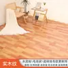 Piel para Piso Impermeable Engrosada Resistente al Desgaste Piso de Concreto Pegatina de Piso de PVC Tienda Recta Hogar Comercial Piso Alfombrilla de Goma Manta de Plástico