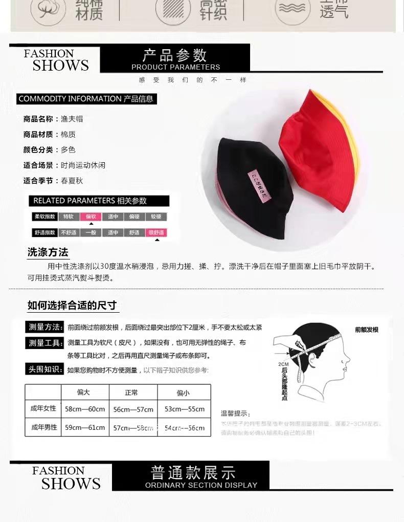 微信图片_20220320220342
