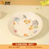 Plato de Fruta con Relieve de Perlas de Cinco Puntas y Patrón de Calabaza, Material de Melamina de Grado Alimenticio, Estilo Chino, para Sala de Estar, Bocadillos Caseros y Plato de Fruta Seca