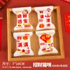 Bolsas de Embalaje Crujiente de Copo de Nieve 2026 Galletas Hechas a Mano Turrón Galletas Embalaje para Hornear Estilo Año Nuevo Bolsas Selladas a Máquina al por Mayor