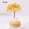 Árbol de la Fortuna de Grava de Cristal Natural Luz Nocturna Racimo de Cristal Blanco Iluminación USB de Mesita de Noche Árbol de Cristal para Hogar y Oficina