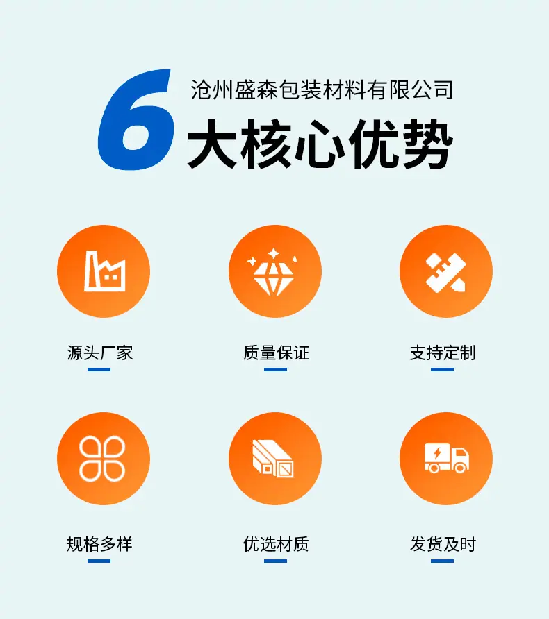 详情_03.jpg