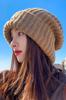 Gorro de Punto Holgado para Mujer, Adecuado para Primavera y Otoño, Cálido Gorro Slouchy, Moderno y Versátil, Hace que el Rostro Parezca Más Pequeño