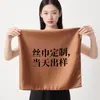 Ventas Directas de Fábrica Personalización de Bufandas de Seda con Imágenes y Muestras, Impresión de Texto con Logotipo, Soporte de Impresión a Doble Cara y a Una Cara, Mismo Diseño Floral y Diseños Florales Diferentes