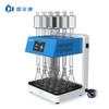 Dispositivo inteligente de digestión por reflujo para DQO dispositivo estándar de digestión de DQO de microcristales equipo industrial automático de digestión por reflujo para aguas residuales