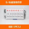 JB982 Kit de Reparo de Gaxeta Combinada Gaxeta Aço Inoxidável Anel de Vedação Métrico Tubo de Óleo Hidráulico de Alta Pressão O-ring Retentor de Óleo