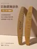 Tira para pulir uñas con escala, Esponja lavable y resistente al desgaste, Lima para uñas de pulido y modelado, Tira de lijado de doble cara, Herramienta de manicura