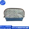 Bolsa de Tocador Plegada de Algodón RPET Transfronteriza, Bolsa de Almacenamiento de Nailon con Tendencia Nacional, Bolsa tipo Carcasa con Cremallera de Nailon, Fábrica Personalizada