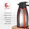 Cafetera de Prensa Olla Aislada al Vacío de Acero Inoxidable Olla Aislada de Gran Capacidad para el Hogar Hervidor de Agua Aislado Termo Termo