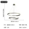 Lámpara de araña minimalista italiana para sala de estar, lujo ligero, diseñador creativo, de alta gama, atmosférica, anillo protector para los ojos, lámpara de araña para comedor, aluminio, otro