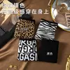Calzones de Seda Helada sin Costuras con Estampado de Leopardo para Mujer, Cintura de Encaje, Transpirables, Cómodos, Refuerzo de Algodón Puro, Moda, Sencillos, Sexys