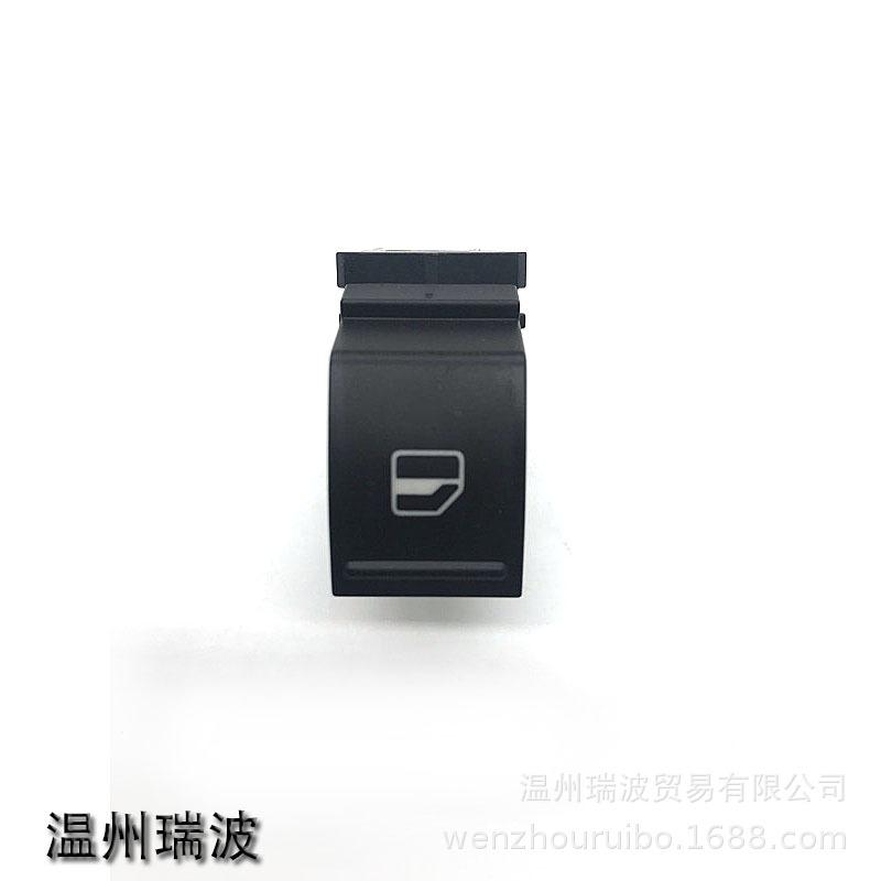 9459614092_520658180 拷贝