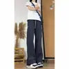 Pantalones elásticos de secado rápido, transpirables, protectores del sol, de estilo neutro, marca de moda, versátiles, casuales, largos, para deportes al aire libre en primavera y verano