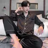 Pijama de Manga Larga para Hombre Primavera y Otoño Delgado Seda de Hielo Guapo Ropa Exterior Ropa de Casa conjunto Talla Grande Pijama Holgado para Hombre