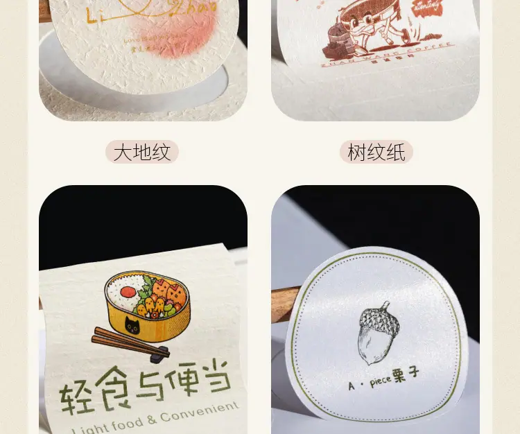 详情图片5.jpg