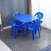 Mesa y silla de plástico para puesto de comida al aire libre, combinación comercial, gruesa, para barbacoa, mercado nocturno, cerveza, mesa de playa, mesa redonda económica.
