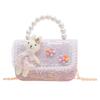 Bolsa Infantil Moda Estilo Chanel Bolsa de Corrente Princesa Bolsa de Mão com Pérolas Tendência Infantil Boneca Fofa Bolsa Quadrada Pequena de Ombro