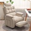 Silla de Computadora para Uso en Casa, Cómoda para Estar Sentado Mucho Tiempo, Silla de Oficina, Silla para Cybercafé, Silla para Dormitorio, Silla Cómoda para Gaming, Sillón Perezoso para Habitación