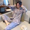 Pijama de Sarga Espiga tipo Seda para Mujer Entrada-lujo Popular Traje de Internet Manga Larga Seda Helada Ropa para el Hogar para Primavera y Verano pijama