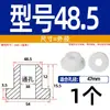 Grommet de Silicona Suave Resistente a Altas Temperaturas Anillo de Salida de Cable Anillo de Sellado de Chasis de Cable Funda Protectora de Cable Tapón de Agujero Hueco